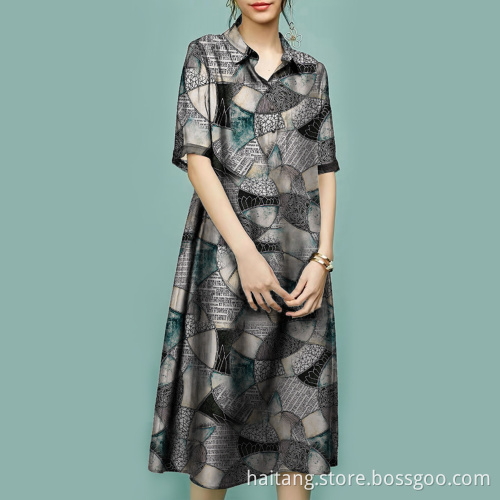 Shirt Cloth Online Direct to Fabric Printer Gentleman